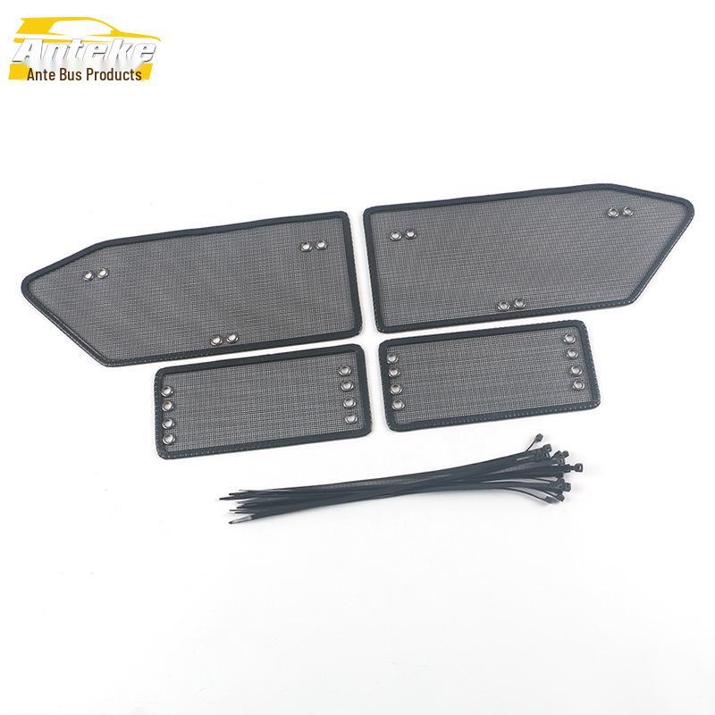 Compatible Baojun RC5 Insect Screen & Radiator Protection Net Cover Accessories for 20 Models