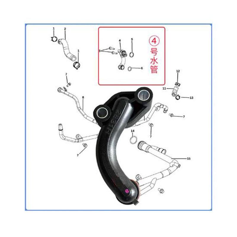 Baificar Brand New OEM 68211200AC  Engine Coolant Bypass Pipe Hose For Jeep Grand Cherokee