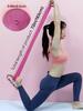 Yoga Strap/Stretching Strap With Extra Secure Adjustable D-Ring Closure Ideal For Daily Stretching Physical Therapy Fitness