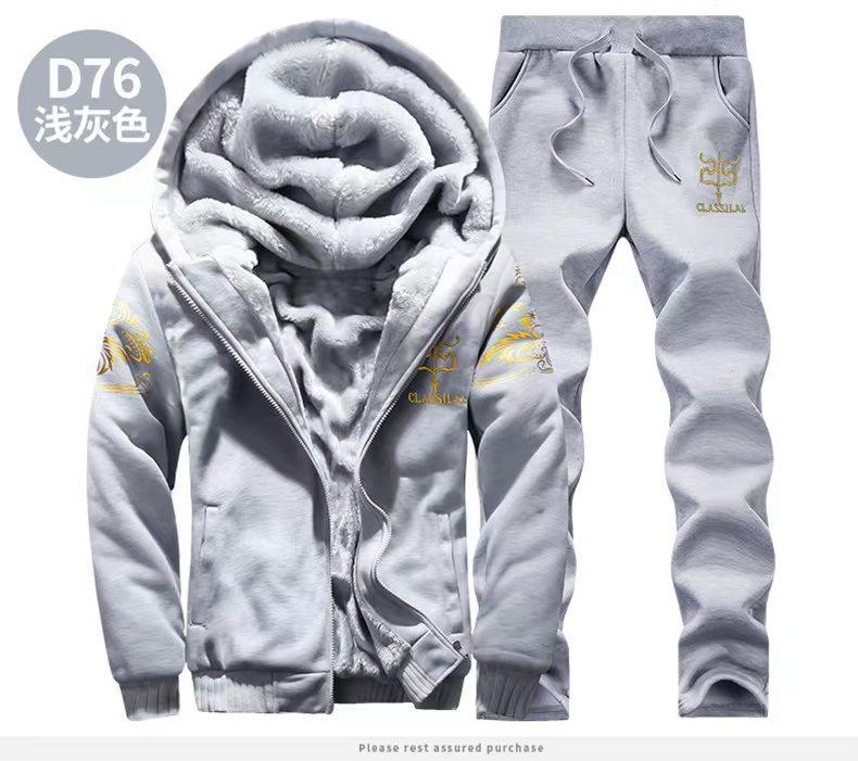 

Men’s Plus Size Fleece Lined Thick Hoodie and Jogger Set 6XL світло-сірий колір