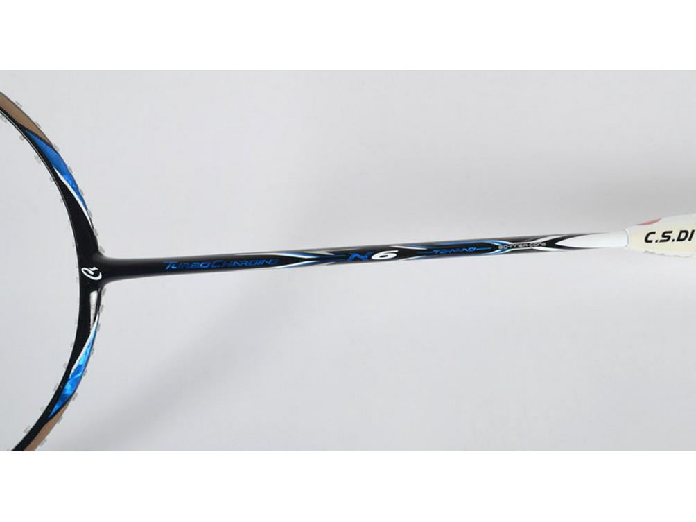 N Series Full Carbon Offensive Badminton Racket - Beili Speed Version