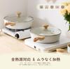 SENSARTE Deep Frying with Marble Easy To Chinese High Heat 1 Year White Pan, 28cm, Lid, Coat, IH/Gas Compatible, Stir-Fry Pan, Non-Stick, Clean, Wok,