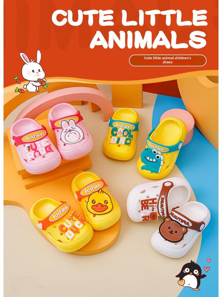 Kids' Cute Bear Non-Slip Summer Slippers: Soft Sole, Cool Clogs for Boys & Girls