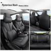 New Buick Velite 6 Full Leather Car Seat Cushion Cover – Universal Four Seasons Model