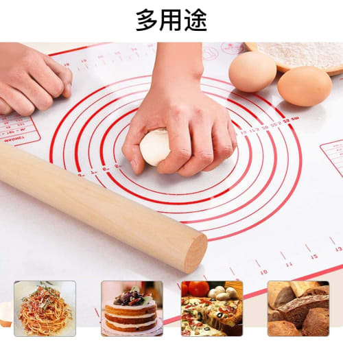 LOYELEY Cooking Mat, Kneading Mat, Large Size, Confectionery Mat, Silicone Baking Mat, Heat-Resistant, Non-Slip, Graduations, Reusable, Baking Mat, Co