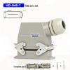 WZWLE HDC-HD-040 Heavy-Duty Rectangular Connector