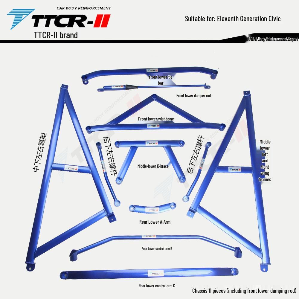 Compatible Sway Bar Chassis Strengthening Parts for 8th–11th Gen Civic, with Specific Compatibility for 10th Gen Models.