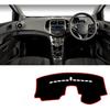 Fit for Chevrolet Sonic/Aveo 2016-2020,Dashboard Cover,Car Dash Cover,Dash Mat,Anti Slip Dash Board Cover,Car Interior Accessories