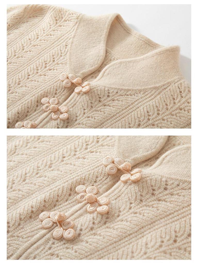 Women's Cashmere Knitted Suit with Chinese Stand Collar and Hollow Skirt, Perfect for Autumn/Winter.