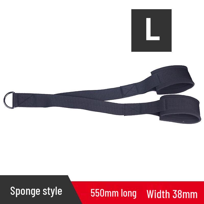 WEZHO Resistance Rope Pulldown Extension