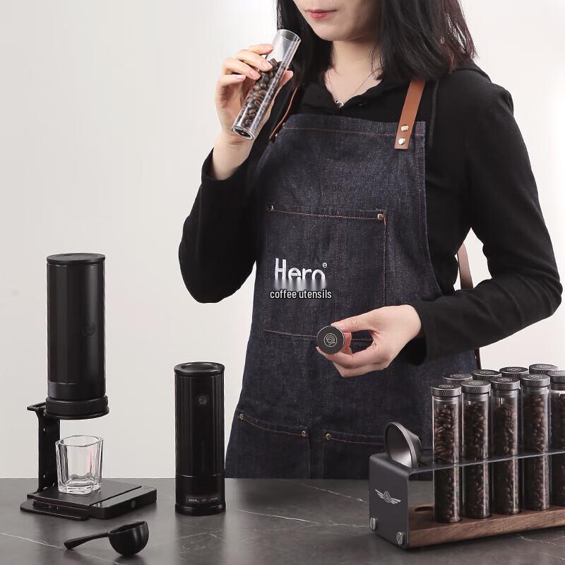 Hero Coffee Bean Dispenser & Storage Tube