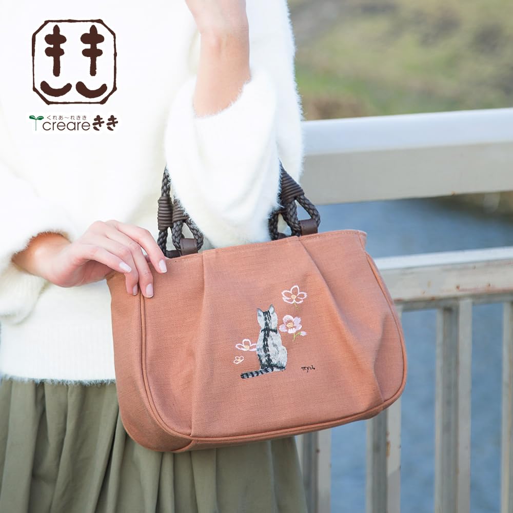Creare Kiki Damen Kleine, Leichte Tragetasche, Hergestellt in Japan, Mit Kakigerbstoff gefärbt, Kimono-Stil, Bordo-Katzen-Stickerei, Perfektes Geburtstagsgeschenk