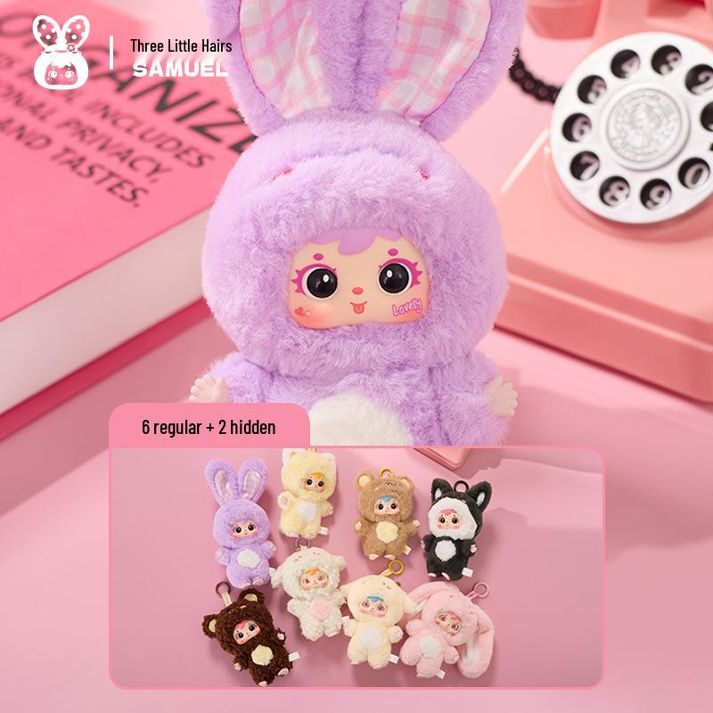 Cute Mao Snow Night Tea Party Plush Blind Box - Creative Toy Doll for Girls Birthday Gift