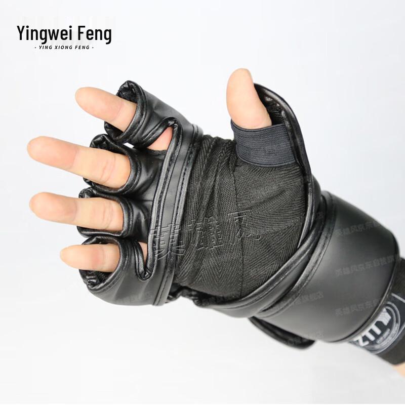 Heroic Style Combat Sports Training Equipment