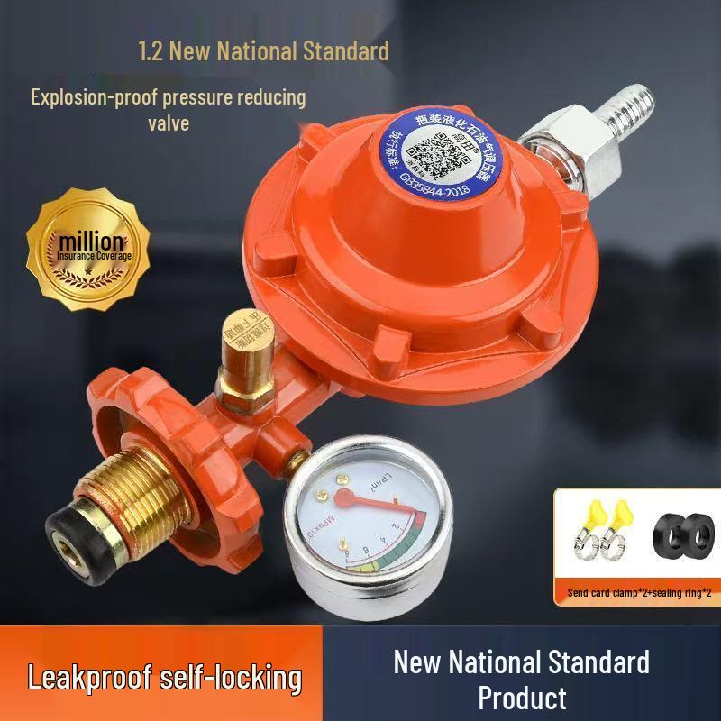 1.2 Standard LPG Pressure Reducing and Self-Locking Explosion-Proof Gas Stove Valve