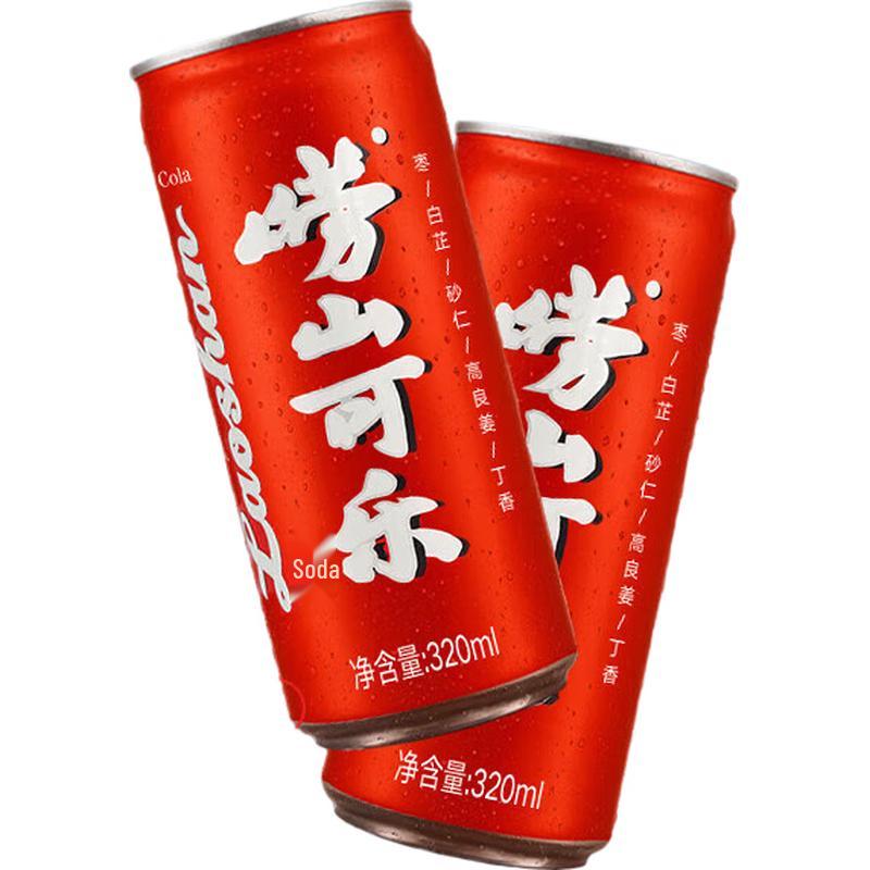 Laoshan Ren Jialun Recommended Cola Soda