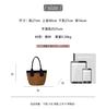 Casual Retro Suede Bag Women's 2025 New Contrasting Color Commuter Versatile Shoulder Underarm Bag Tote Small Bag