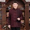 YUZHAOLIN Men's Traditional Chinese Tang Suit Outfit
