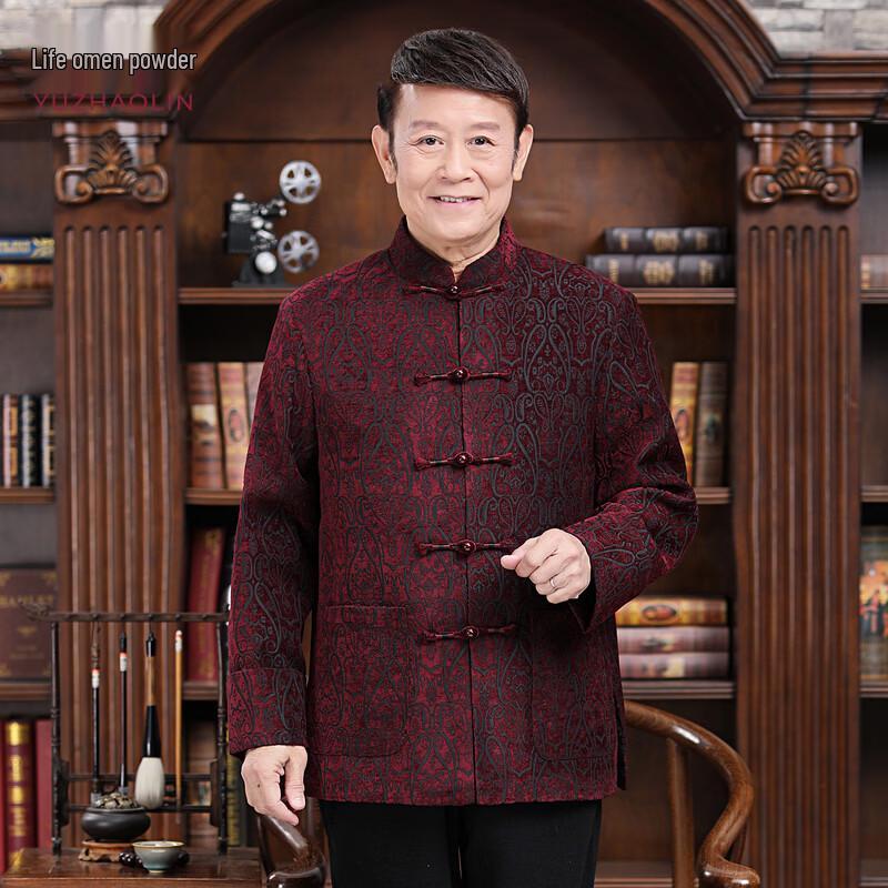 YUZHAOLIN Men's Traditional Chinese Tang Suit Outfit