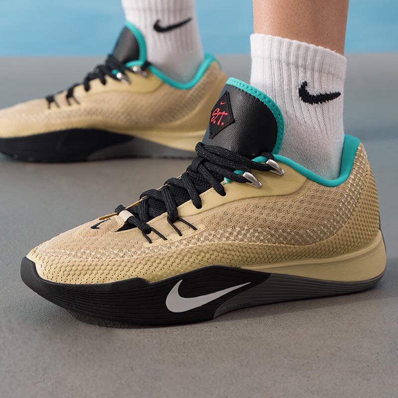 NIKE Men s S.T. FLARE Essential Basketball Shoes US 8