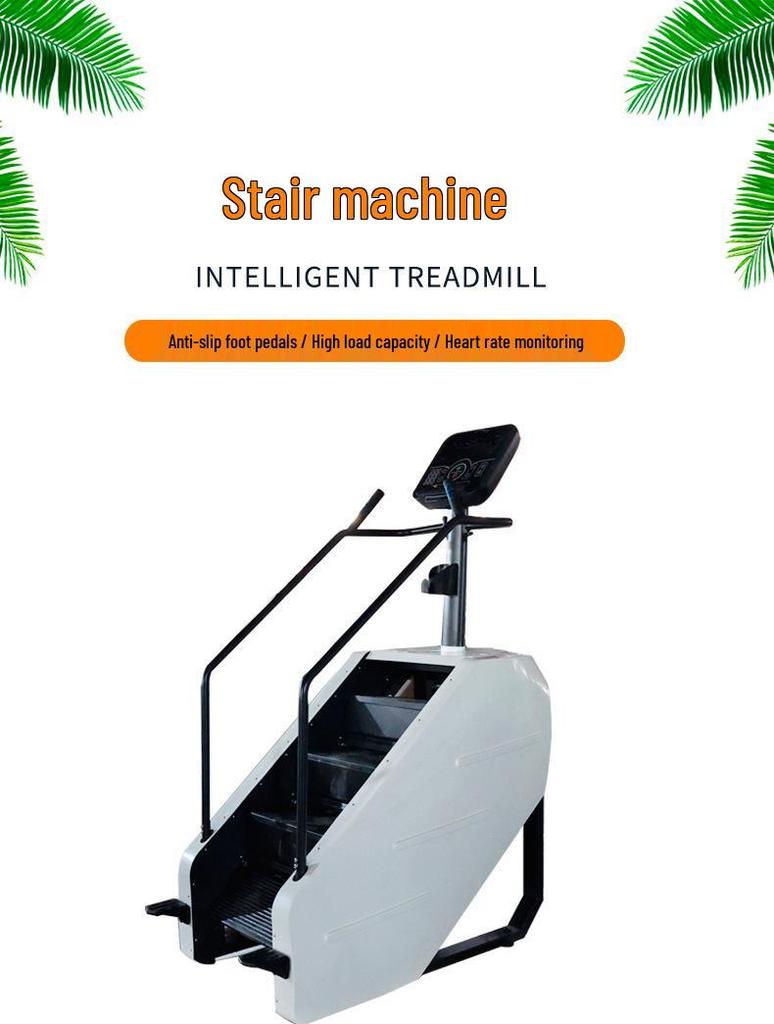 Smart Indoor Cardio Stair Climber: Leg Training Stepper Machine