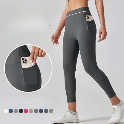High-intensity Tight Yoga Pants Composite High-waisted Tummy-tucking Sports Pants High Elastic Ultra-thin Quick-drying Fitness Pants Female