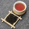 Wuyi Mountain Lapsang Souchong Black Tea 250g
