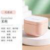 Scented Candles Marmouth Iron Smokeless Soybean Wax Hotel Home Room Long-lasting Romantic Fragrance Essential Oil