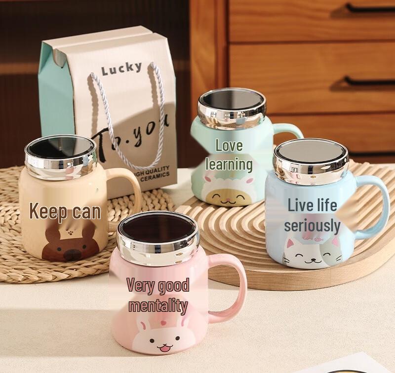 MOZHOU Mirror Lid Ceramic Mug