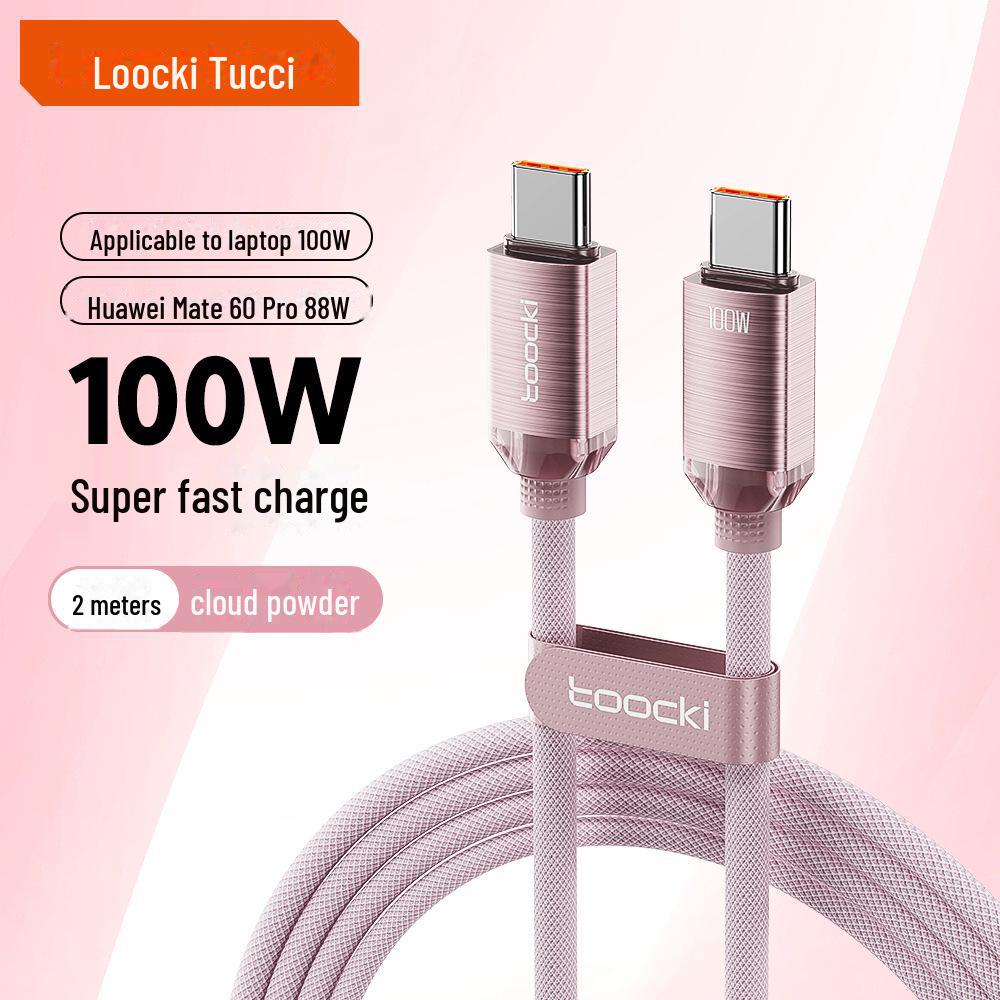 Crystal Aluminum CC Super Charging PD100W Data Cable in Multiple Colors, 1m or 2m