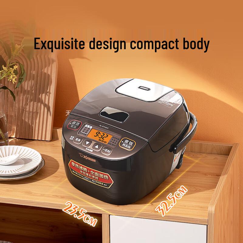 Cuiseur à riz Zojirushi Mini Micro-ordinateur prise CN (adaptateur inclus)