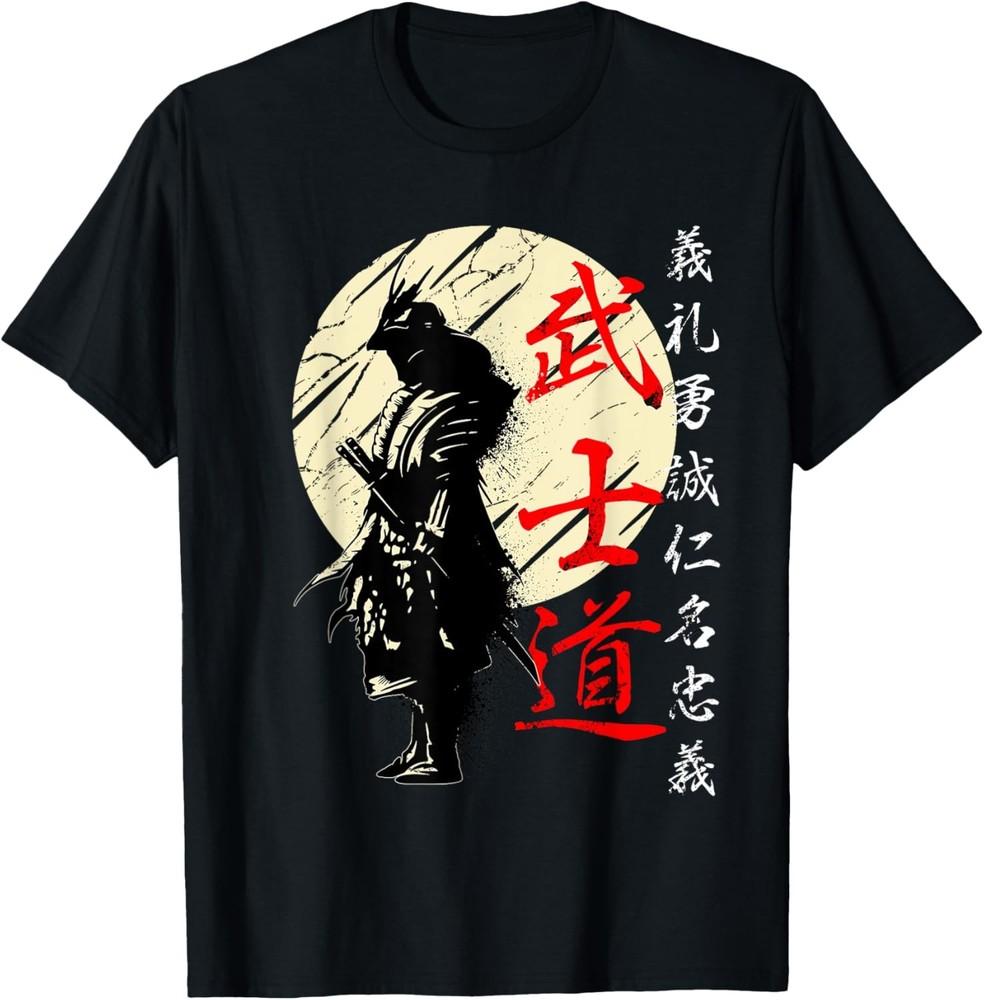 Samurai Japan Warrior Kanji Bushido Code T-Shirt Unisex T-Shirt XXL