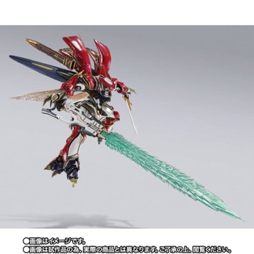 METAL BUILD DRAGON SCALE Verbin (Na Kingdom Royal Guard Commander Version) Approx. 210mm ABS, PVC, and Die-cast Painted Movable Figure
