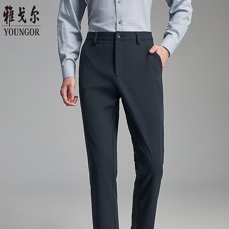 Youngor Men s Lightweight Fleece-Lined Straight Fit Pants 35