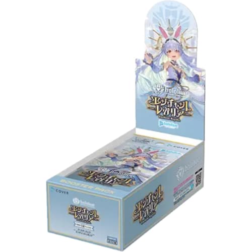 Hololive Card Game Booster Pack Enchant Regalia BOX (Shrink-wrapped, Unopened) *Orders of 12 Boxes Will Ship In an Unopened Carton