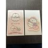 Used Sumikko Gurashi Card & Sticker Collection Polar Bear