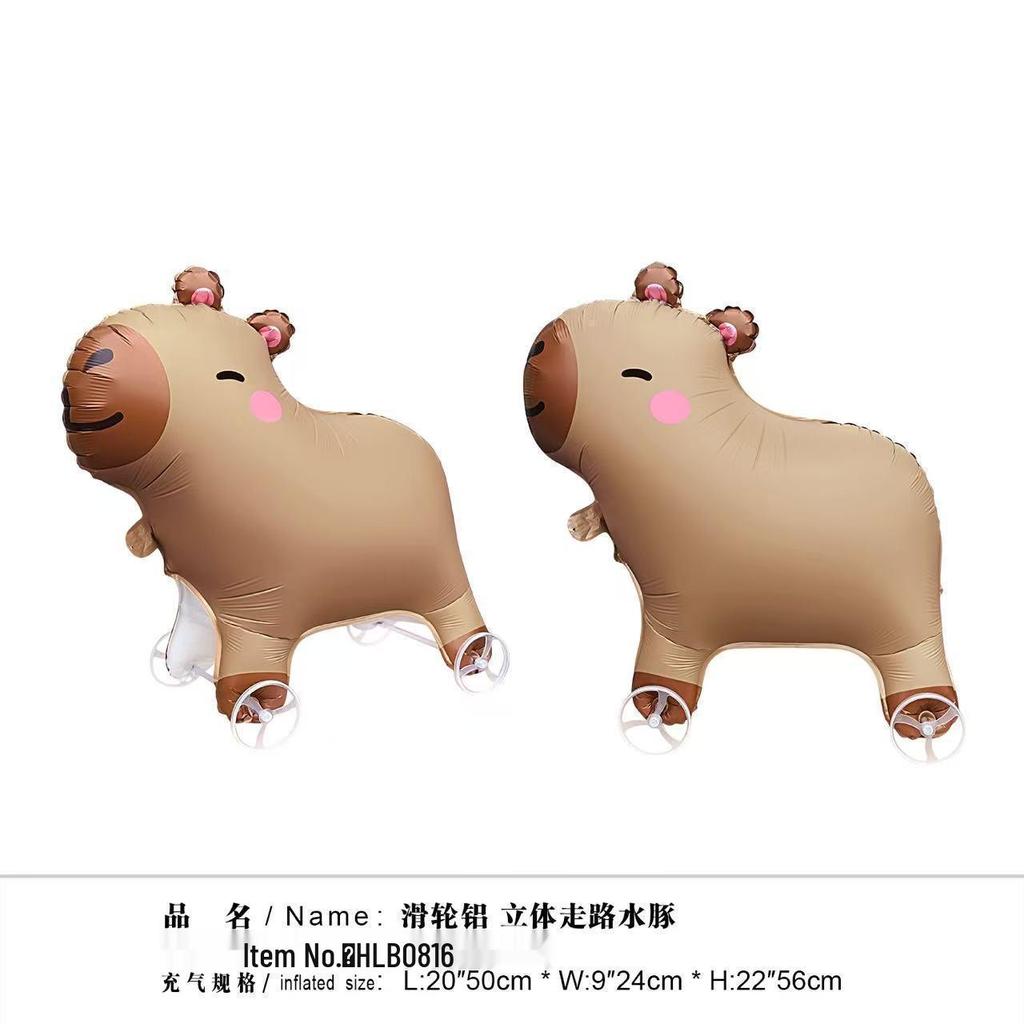 2025 Celebrity Animal Walking Balloon with Wheels - Children's Birthday Decoration Toy