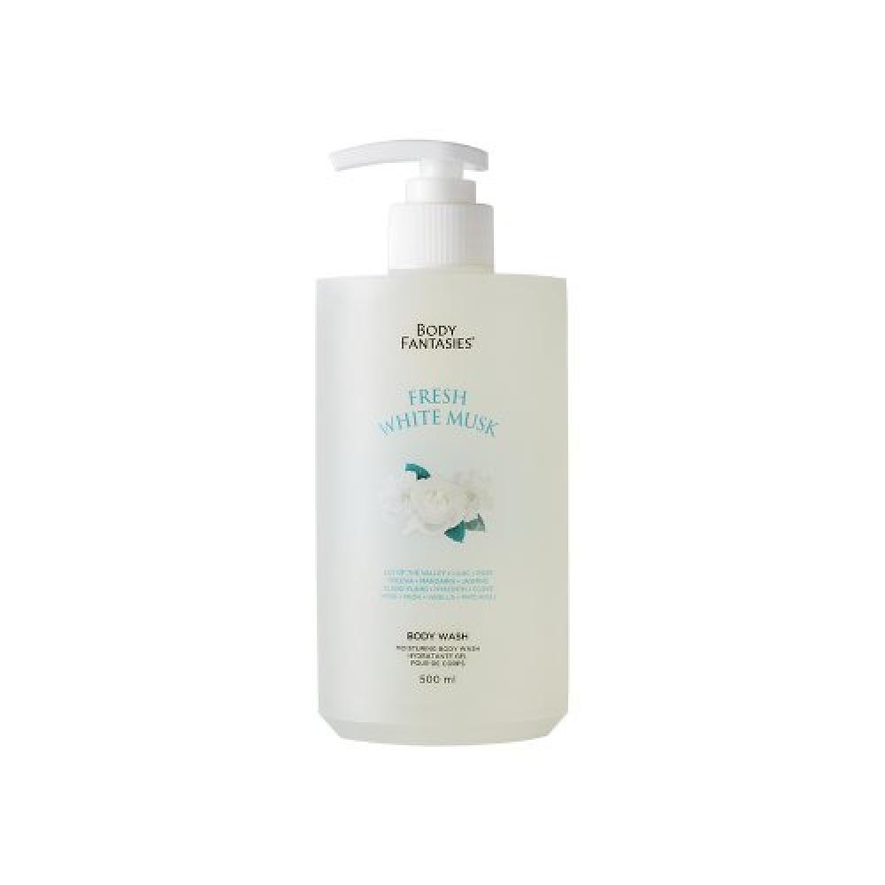 Body Fantasies Body Wash White Musk FREE