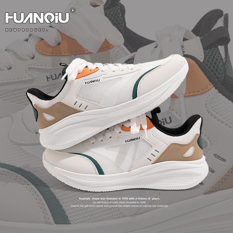 Global ZHQ-HY380 Platform Dad Shoes Men's Summer Cool Comfortable Casual Shoes Mesh Breathable Sneakers