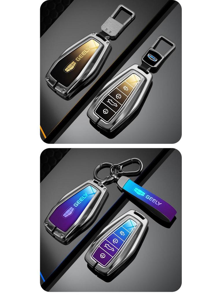 Geely Car Key Cover for Xingrui, Binyue, Dihao GS, Boyue Pro, Vision X6, Binrui Models