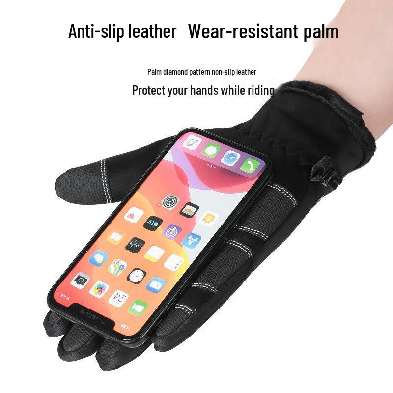 Anklai Winter Touchscreen Cycling Gloves