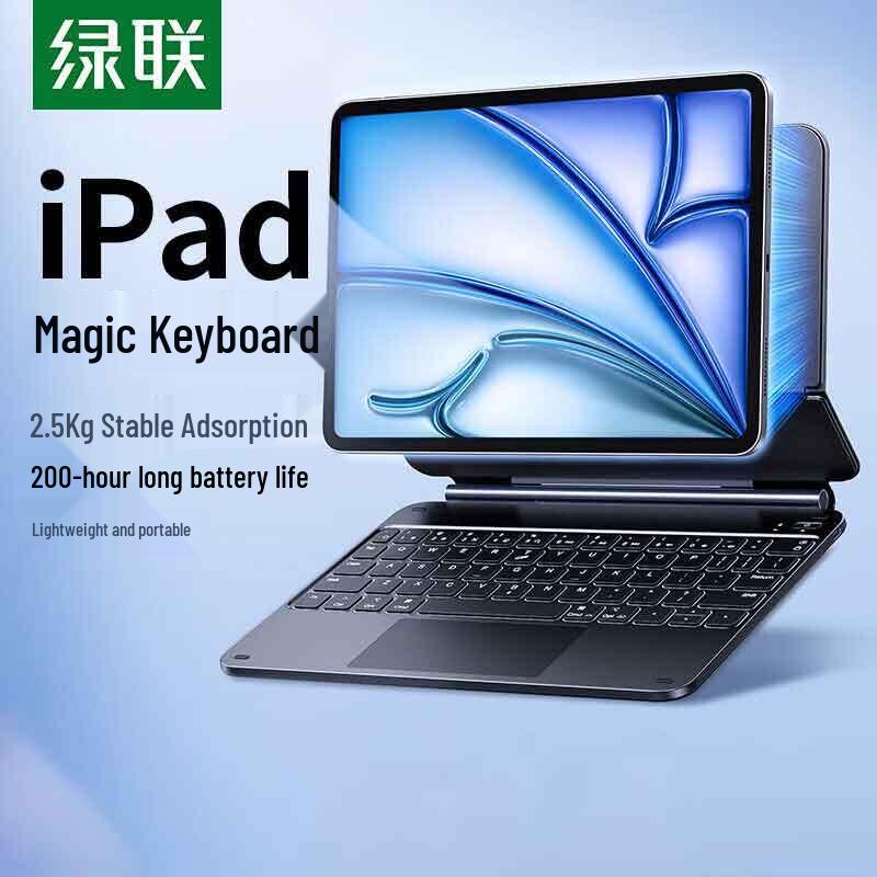 UGREEN Magnetic Keyboard Case for iPad