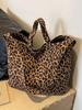2025 Women's Leopard Print Canvas Tote Bag with Large Capacity – Shoulder & Handbag Trend