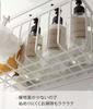 Yamazaki Tower Magnetic Bathroom W31 X D17 X Bathroom Storage 5542 Basket, White, Approx. H15cm, Rack,