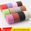 3.8cm Colored Polyester Cotton Webbing for Bags & Clothing - Edging Tape & Shoulder Strap Ribbon