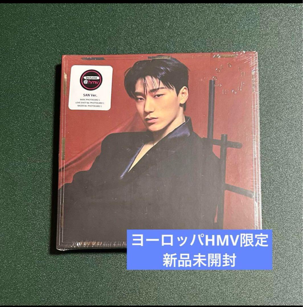 

[USED] ATEEZ Europe exclusive Digipack