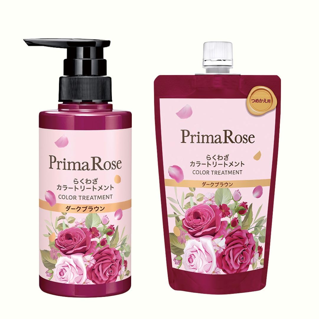 

Prima Rose Easy Color Treatment 300г Элегантный розовый цвет без кисти или перчаток седые волосы сделано в сияющей косметической бутылке (Темно-коричневый/Натуральный коричневый) /