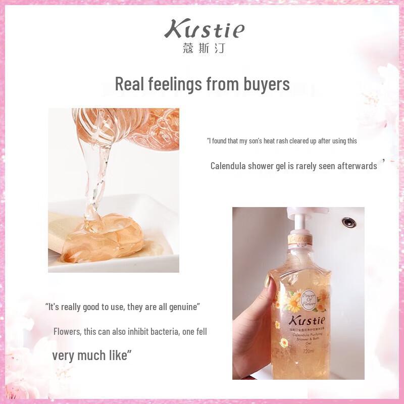 Kustie New Upgraded Calendula Petal Shower Gel