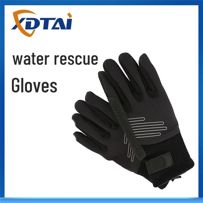 Cold Wind XDTAI 3mm Neoprene Water Rescue & Diving Gloves