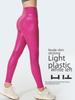 High-Waist Glossy Reflective Yoga Pants - No Lines, Sexy Fit, High Elasticity